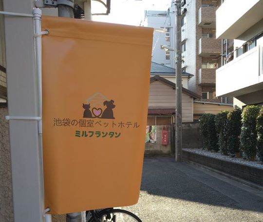eki6.jpg